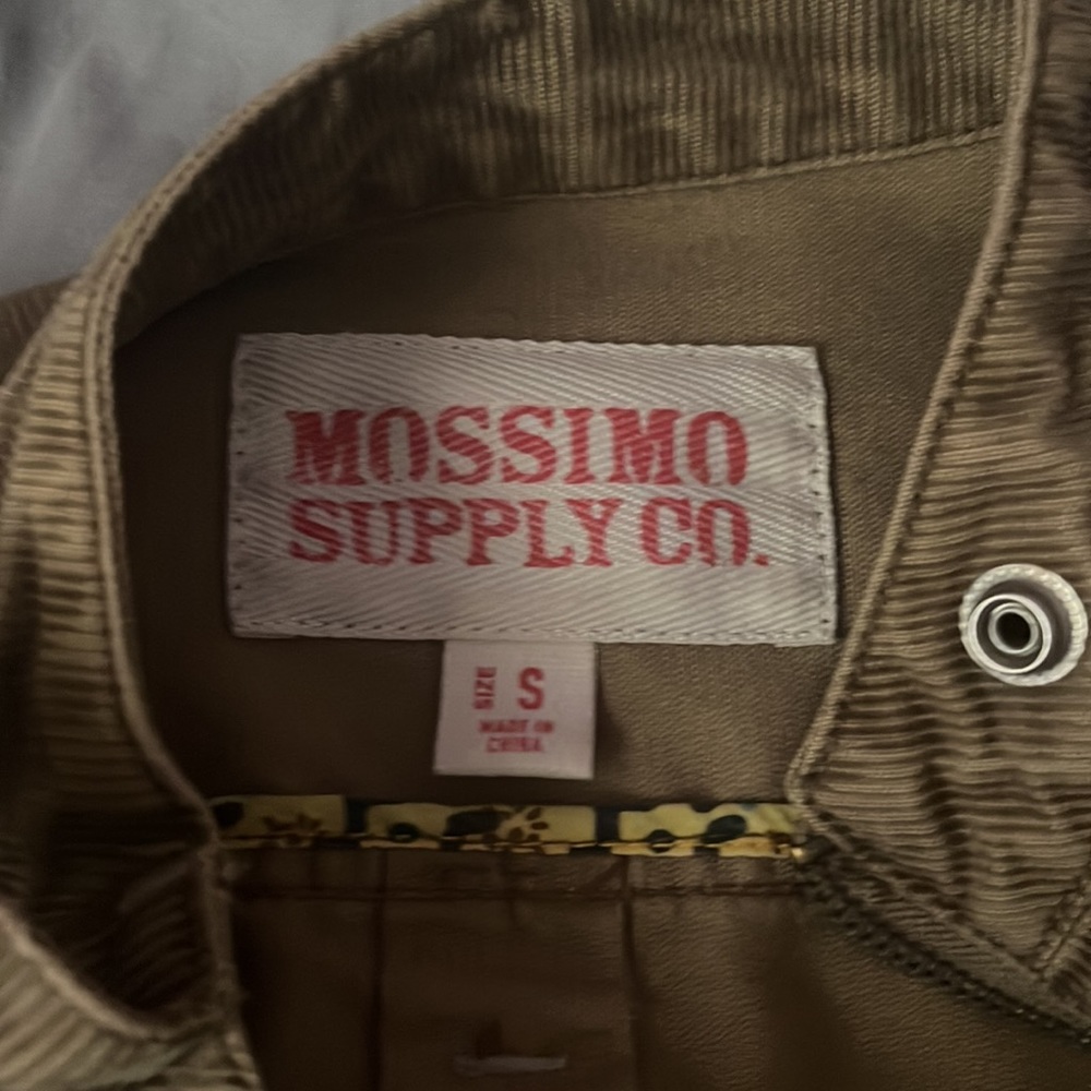 Corduroy brown jacket - Picture 2 of 3
